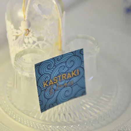 公寓 Kastraki Dunes Naxos *